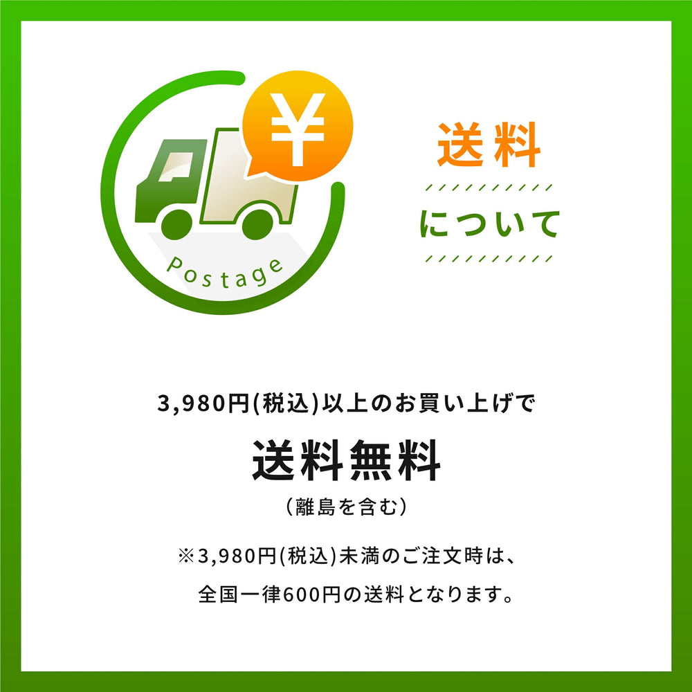 Ingredients include organic alfalfa leaves and spearmint oil