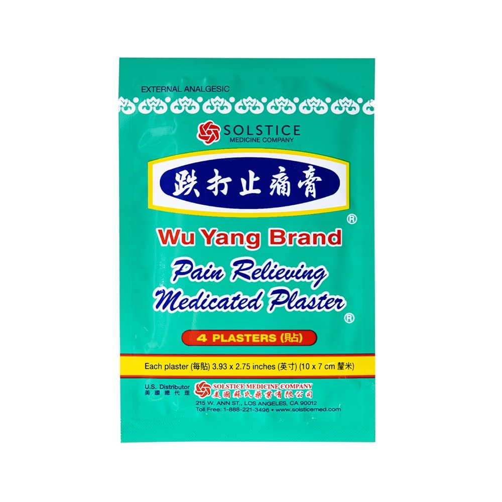 Wu Yang pain-relieving plaster adhesive closeup highlights texture and secure adhesion.