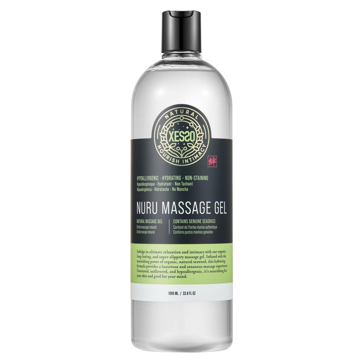 XESSO Nuru Massage Therapy Gel 33.8 oz bottle