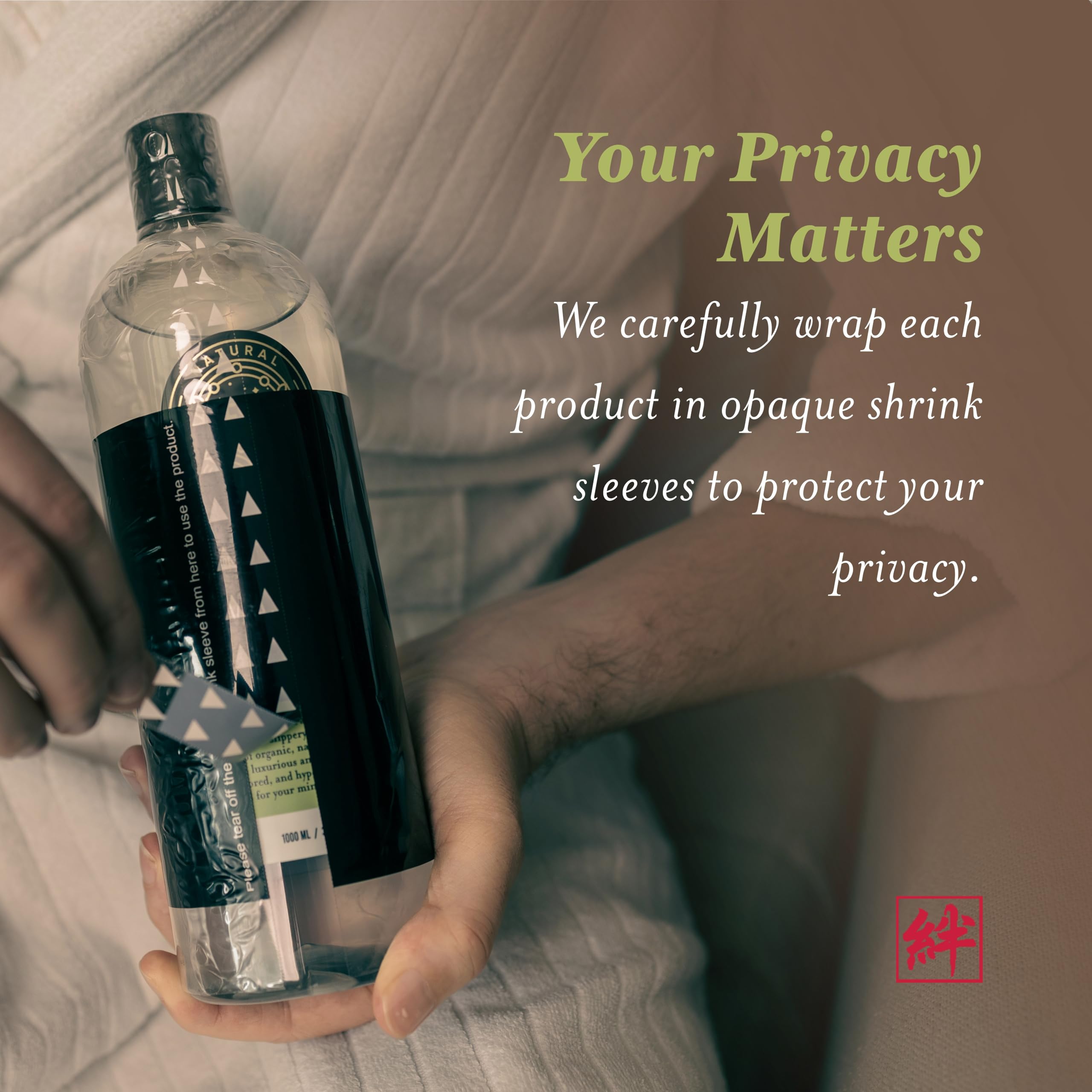 Discreet opaque sleeve packaging for privacy