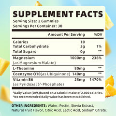 XIAAN Gummies with CoQ10 illustration