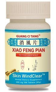 Xiao Feng Pian K077 Guang Ci Tang bottle
