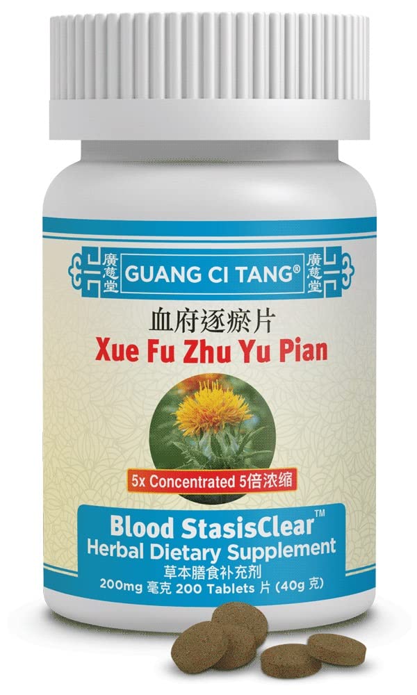 Xue Fu Zhu Yu Pian 200 mg bottle with 200 tablets