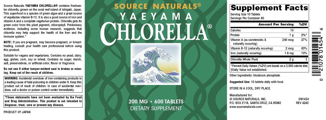 Allergen and sugar-free features on product label