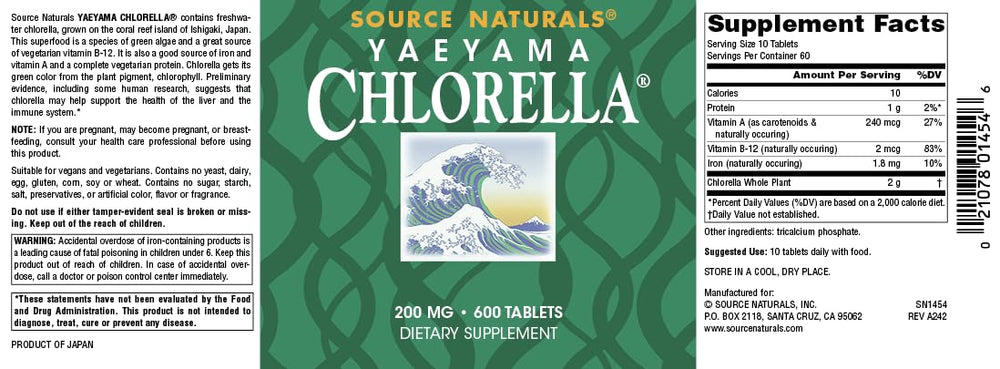 Allergen and sugar-free features on product label