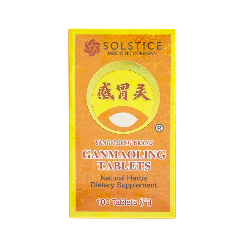 Close-up of Gan Mao Ling bottle showing 100 tablets