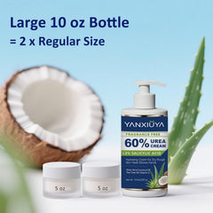 YANXIUYA Urea Cream with salicylic acid for gentle exfoliation on feet.