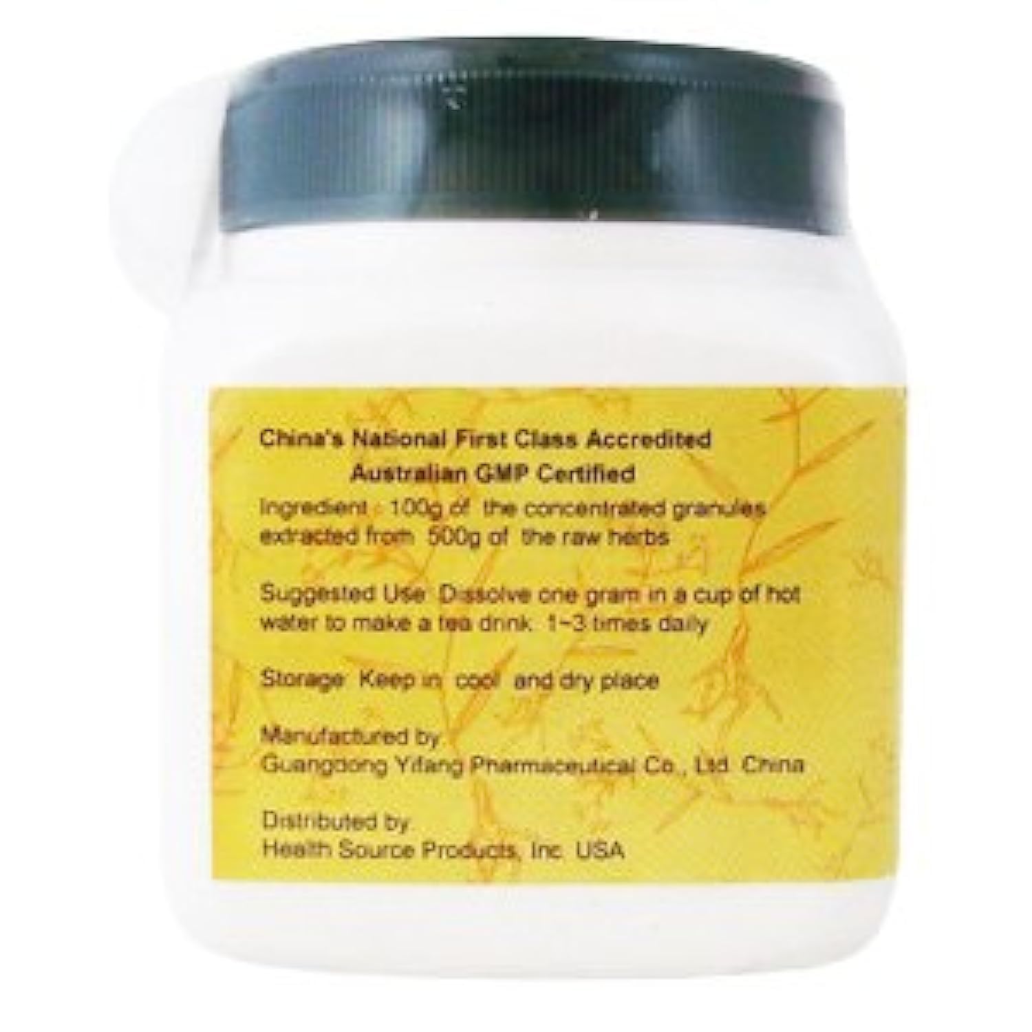 Yi Yi Ren 100g sealed package with Job's Tears seeds - image 3