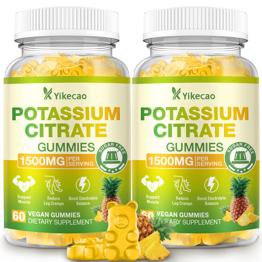 Yikecao potassium citrate gummies bottle showing 120 count package