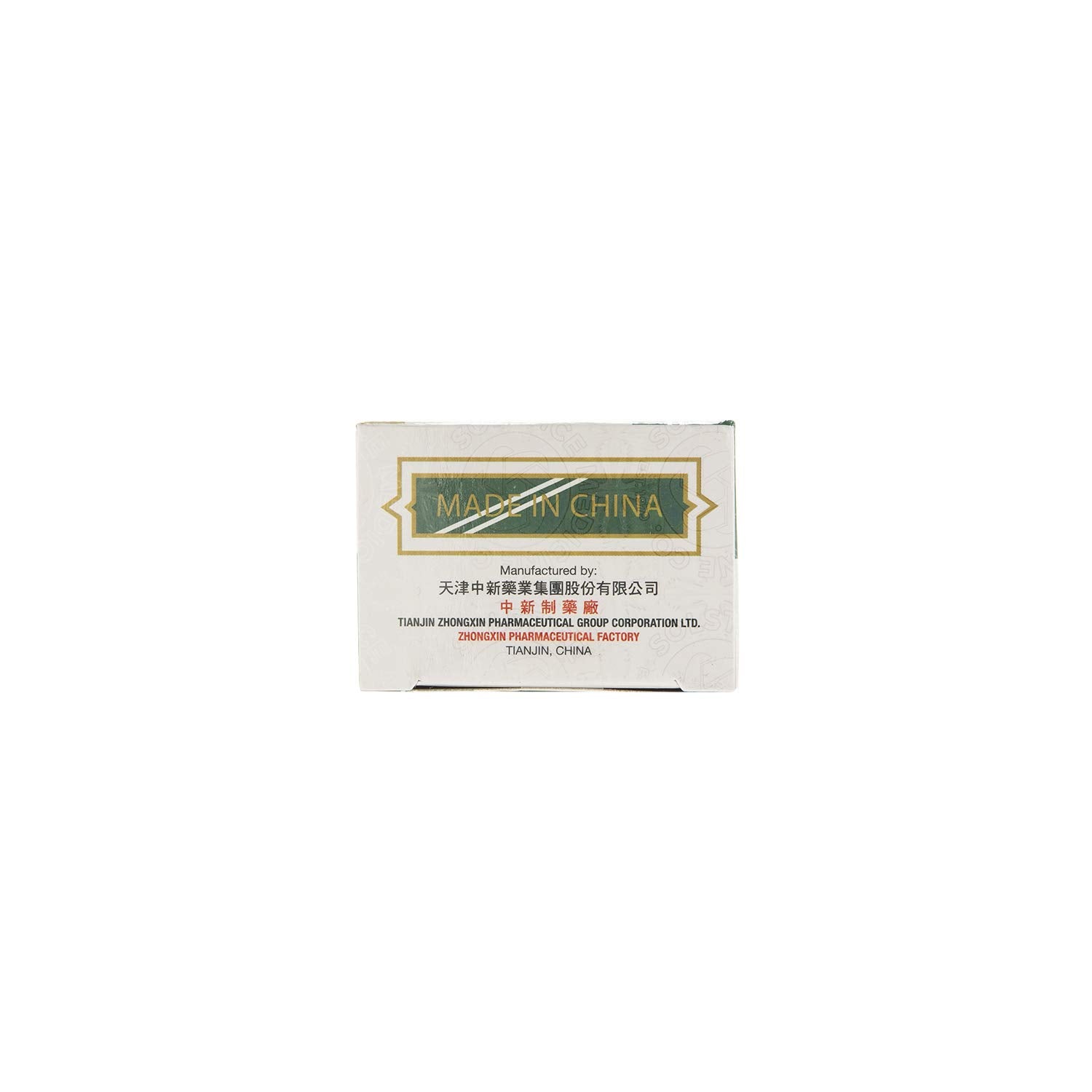 Usage and dosage guidance for Yin Chiao Chieh Tu Pien
