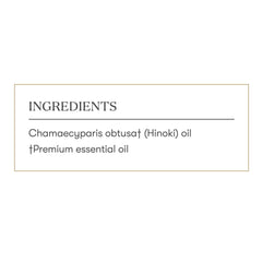 Young Living Hinoki bottle label closeup highlighting natural ingredients.