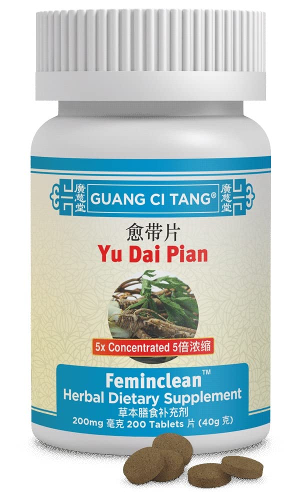 Yu Dai Pian tablets bottle 1 – 200 tablets