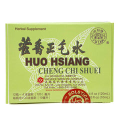 Front view of Yu Lam Huo Hsiang Cheng Chi Shuei bottle