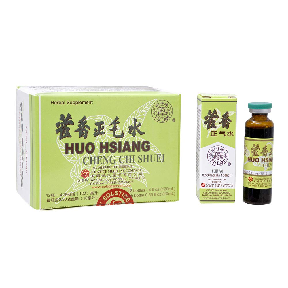 Yu Lam Huo Hsiang Cheng Chi Shuei immune and GI support box