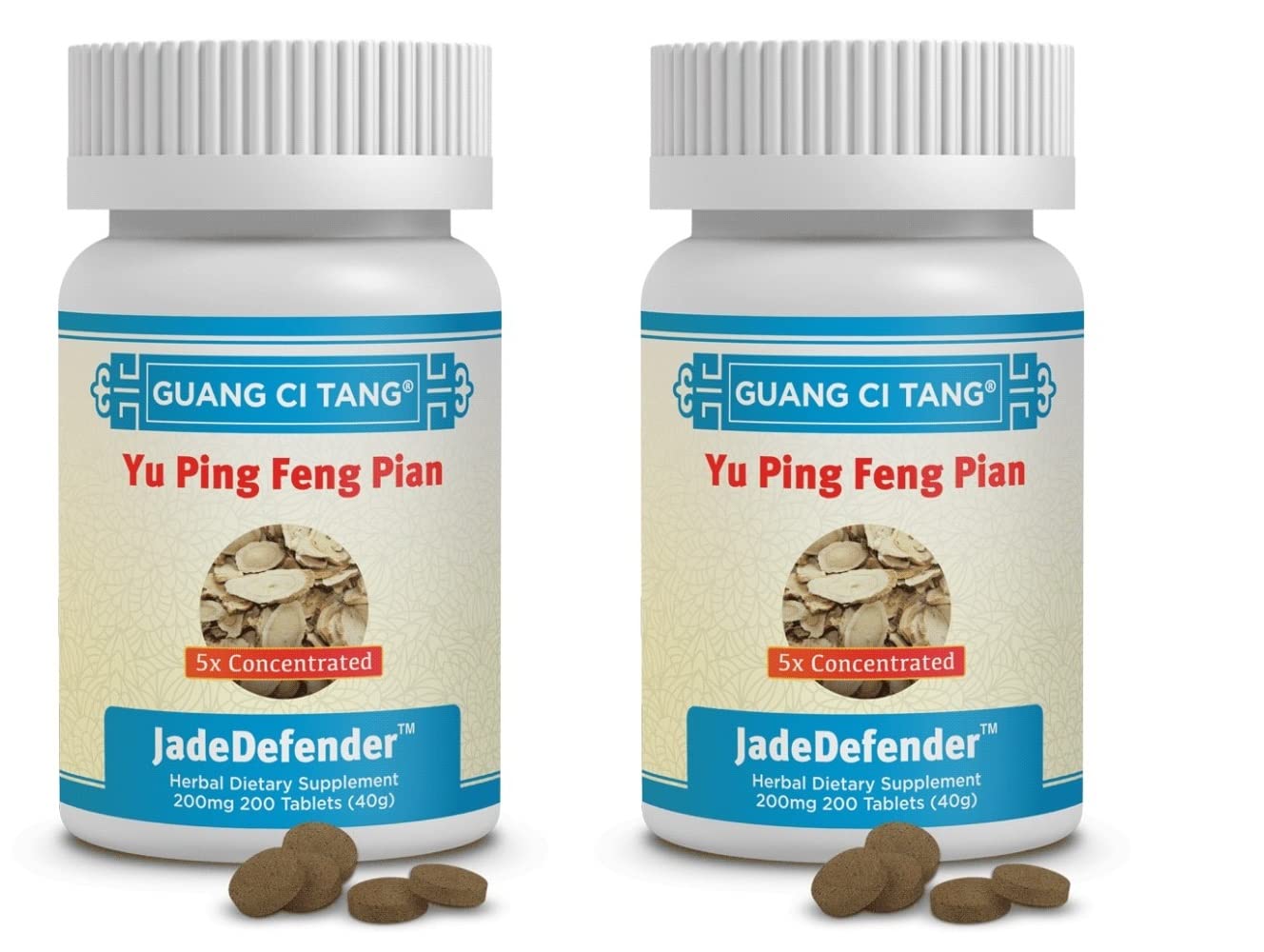 Two bottles of Yu Ping Feng Pian JadeDefender pack containing 400 tablets