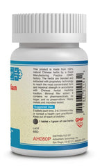 Close-up of Yu Ping Feng Pian JadeDefender tablets
