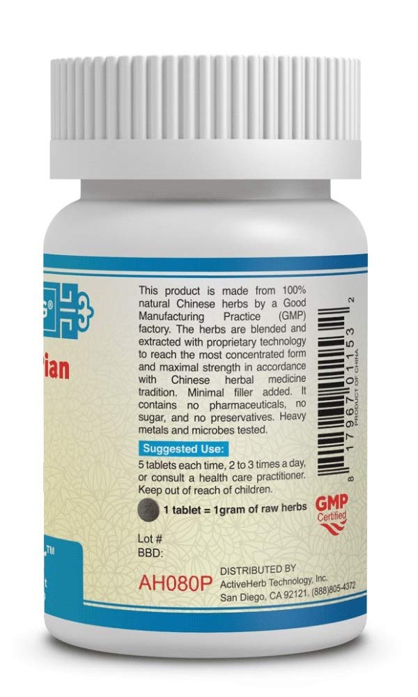 Close-up of Yu Ping Feng Pian tablet noting 5:1 concentration and 1 gram herb equivalence
