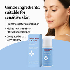 Yunmeng Smoothing Solution ingredients include witch hazel leaf extract for gentle soothing