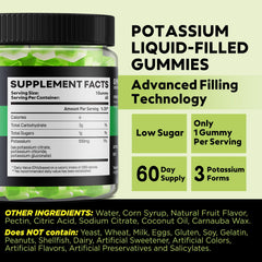 Close-up of a single 500mg potassium gummy with center filling