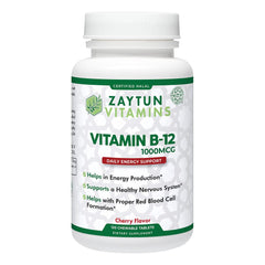 Bottle of Zaytun Halal Vitamin B12 1000mcg cherry-flavored chewable tablets