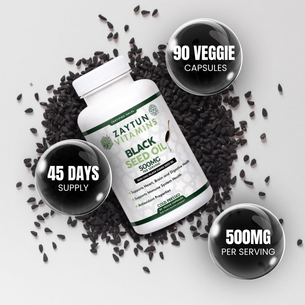 Made in USA Halal Black Seed Oil packaging