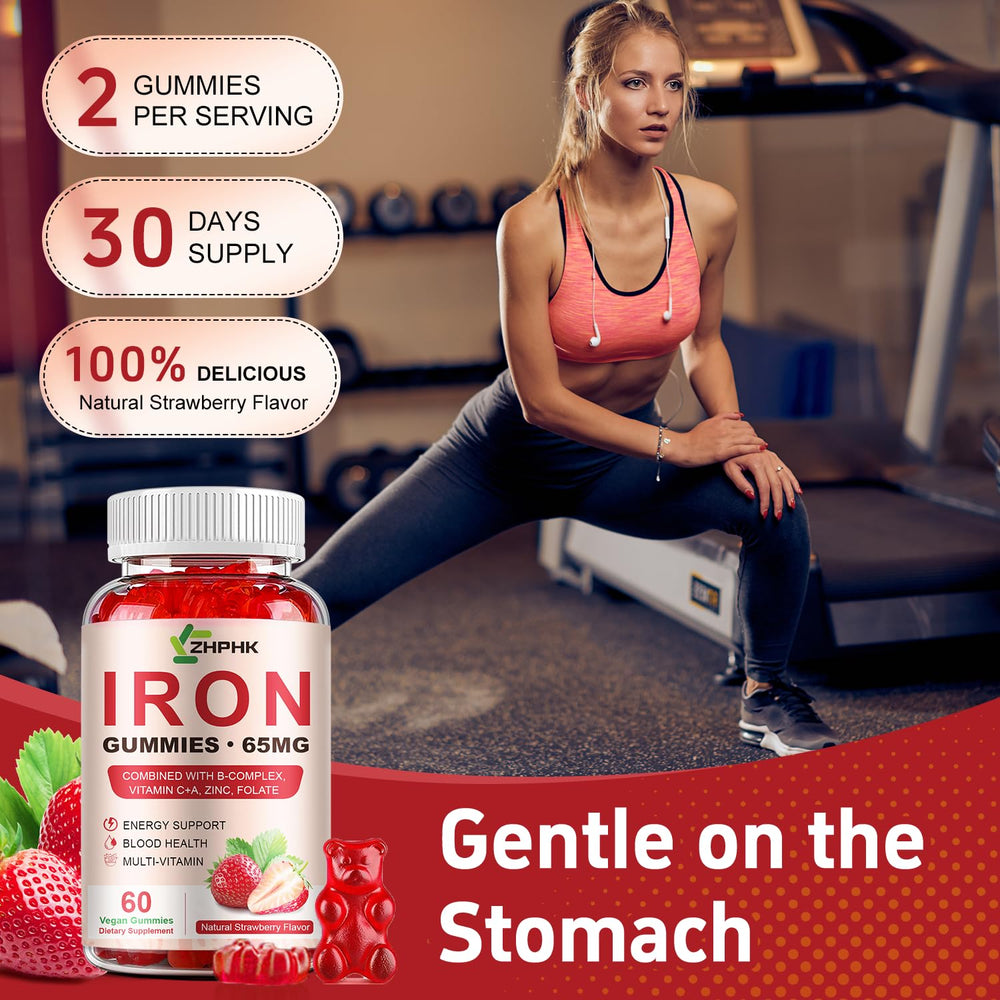Packaging photo of ZHPHK Iron Gummies bottle and box