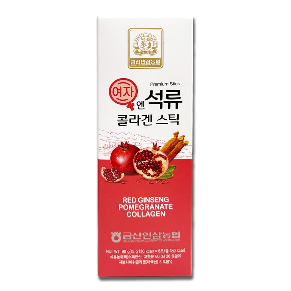 Front view of ZIOSTAND Pomegranate Collagen Jelly Stick box