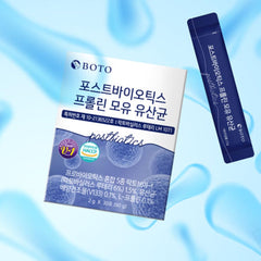 ZIOSTAND BOTO sachets 30-day supply