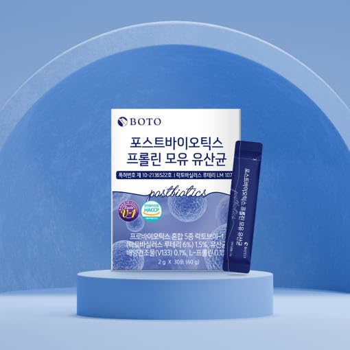 ZIOSTAND BOTO bottle label with probiotics and prebiotics